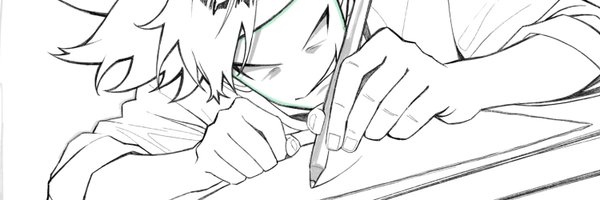 Maskey_Artist Profile Banner