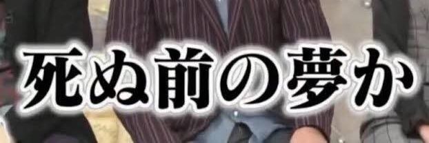 たき banner