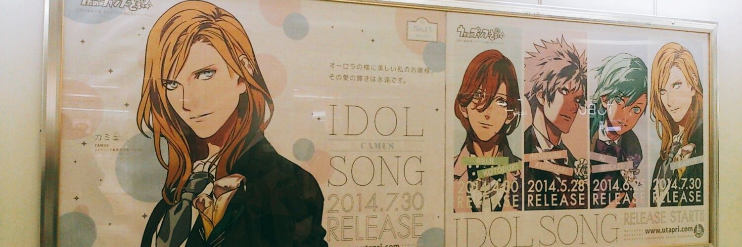 ✿レンリ❀'s banner