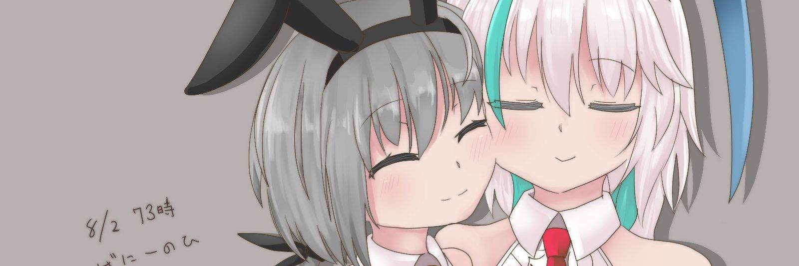 hibarrier's profile banner image