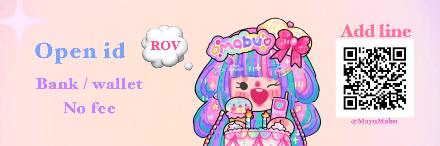Mabu 🎀 เติมคูปองrov banner