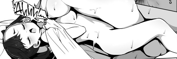 Just_Soome1's profile banner image