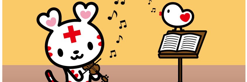 東海北陸ブロック血液センター（公式） banner