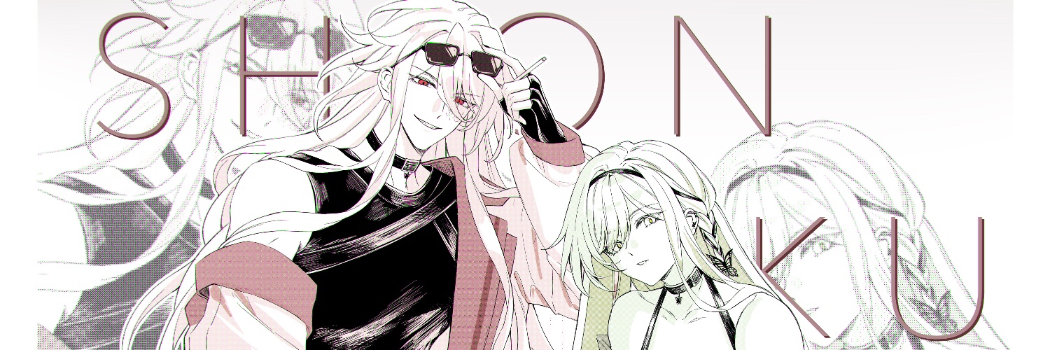 我很喜欢紫白's banner