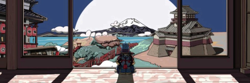 Ubaldo banner
