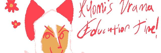 KYOMI banner