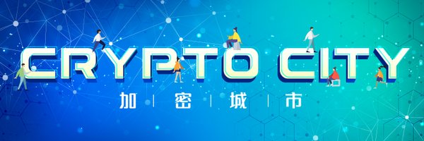 CryptoCitytw Profile Banner