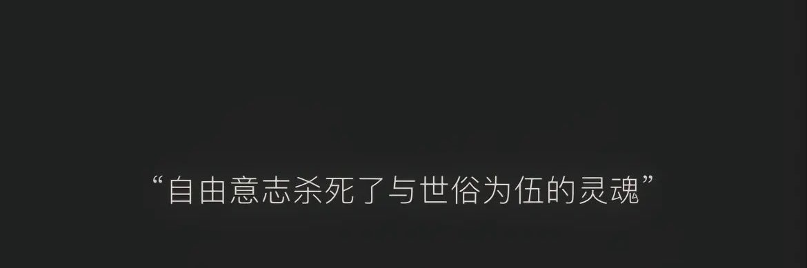 Joshua’ cat banner