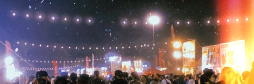 esthernl23's profile banner image