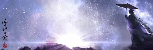 LiuCrush's profile banner image