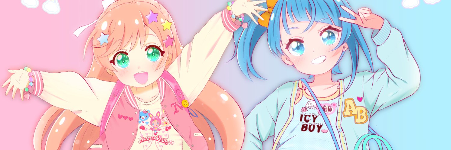 れとら⭐︎UP DATE banner
