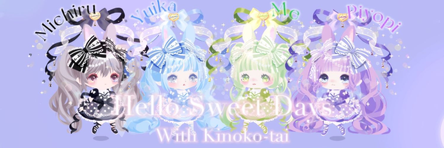 pipi_akyu's profile banner image