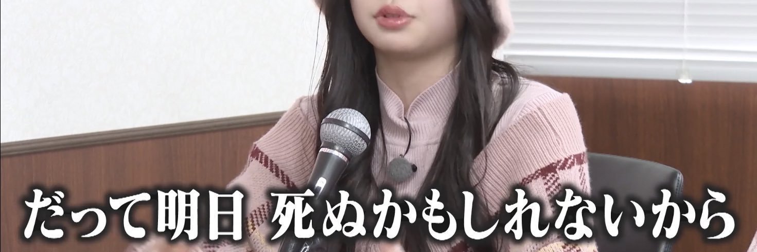 mon__tsmy's profile banner image