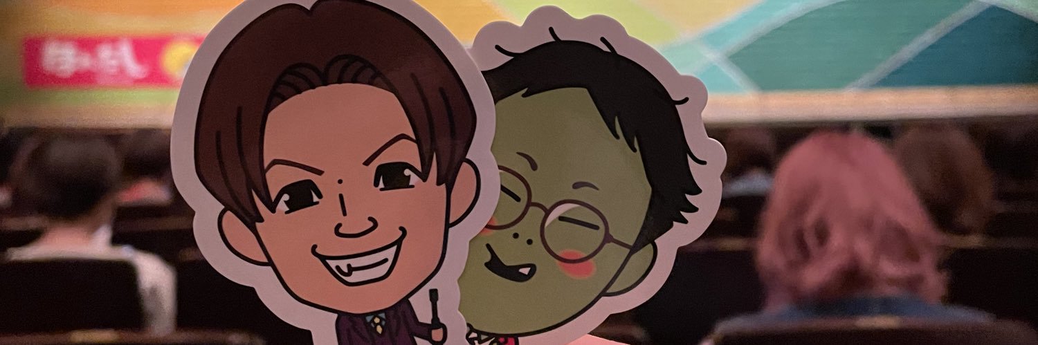 Mikyan0225's profile banner image