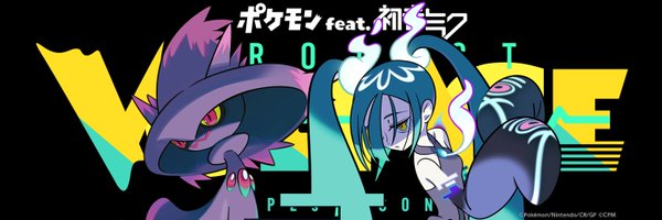 B_Bynn_0 Profile Banner