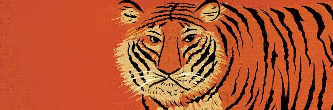 FantomFlwrr's profile banner image