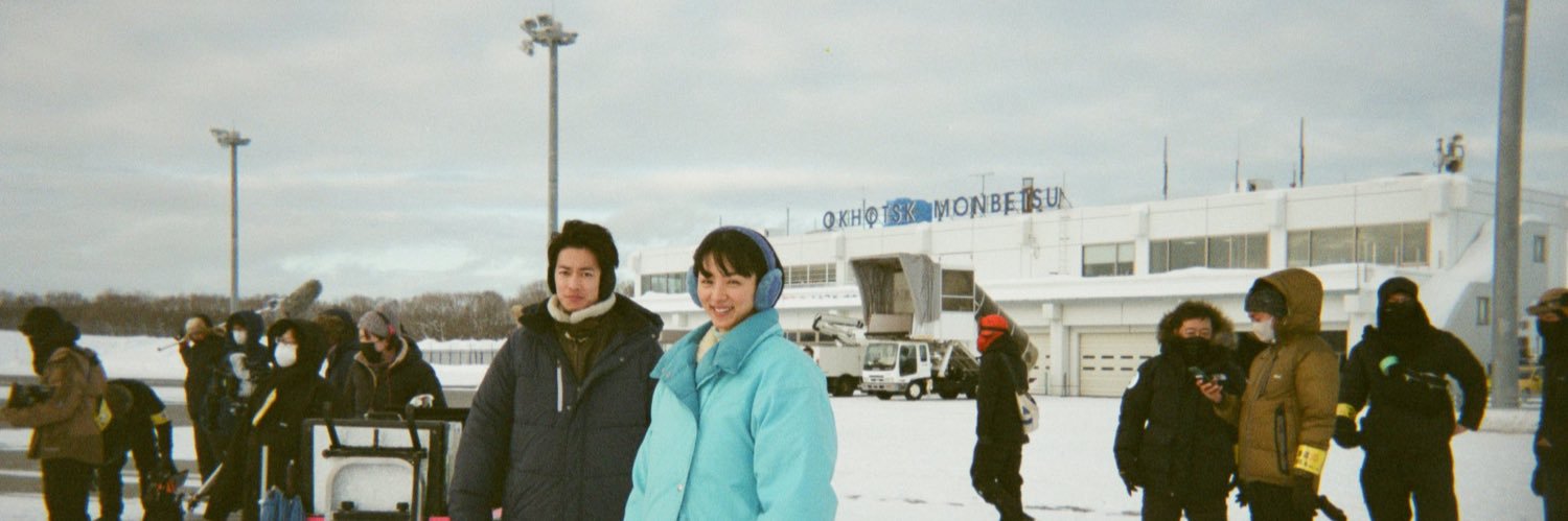 ぽん banner