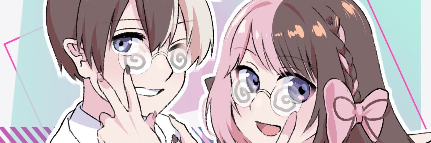 GeeReyyy's profile banner image
