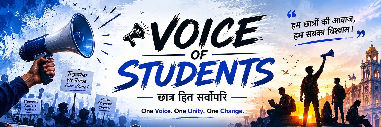 VOICE OF STUDENTS banner