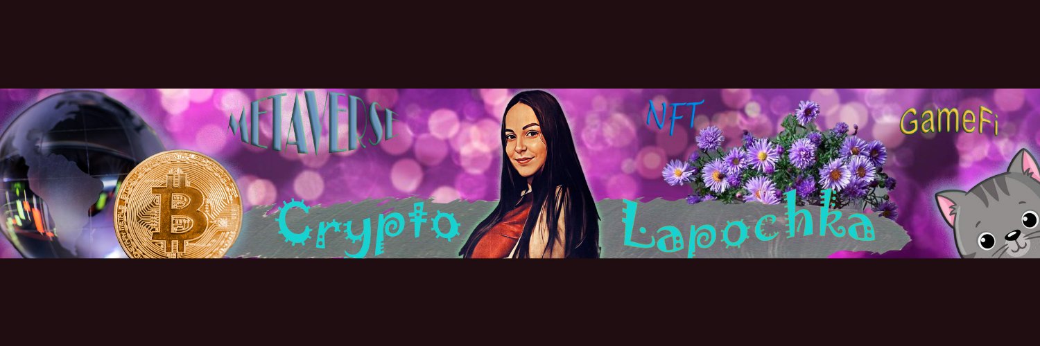 CriptoLapochka banner