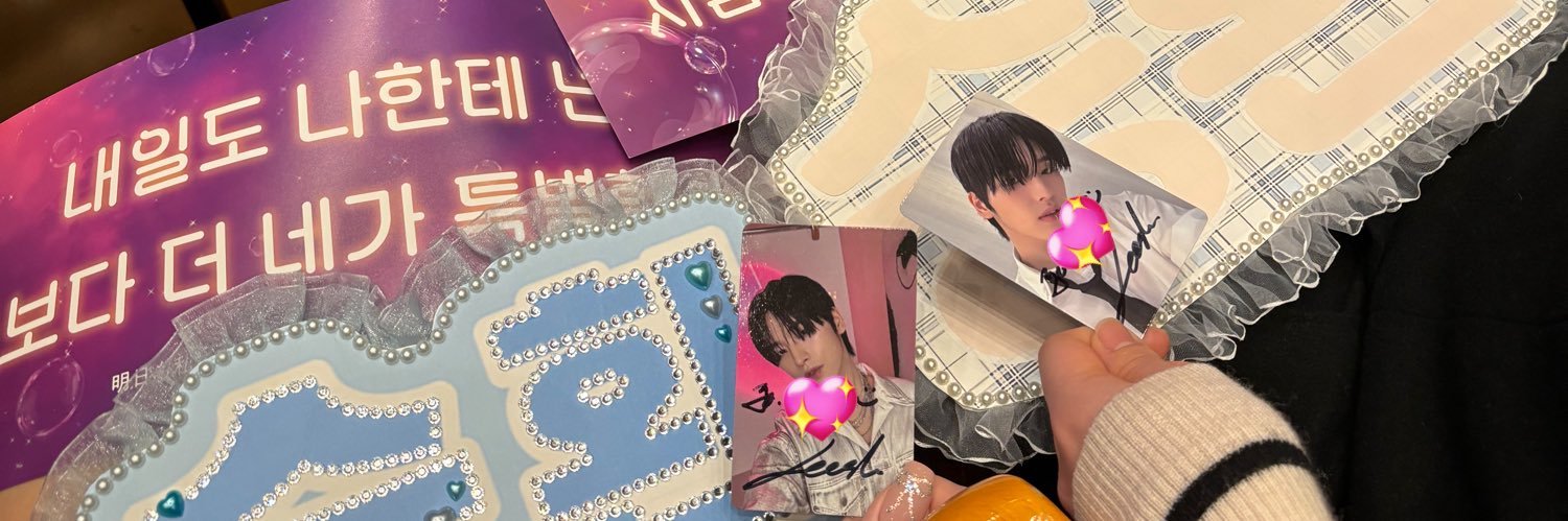 쿠୨♥୧ banner