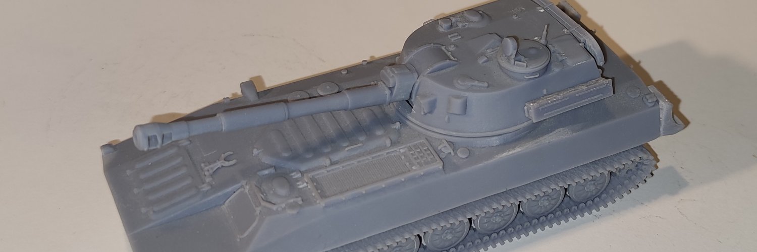 Panzer Gulumik's banner
