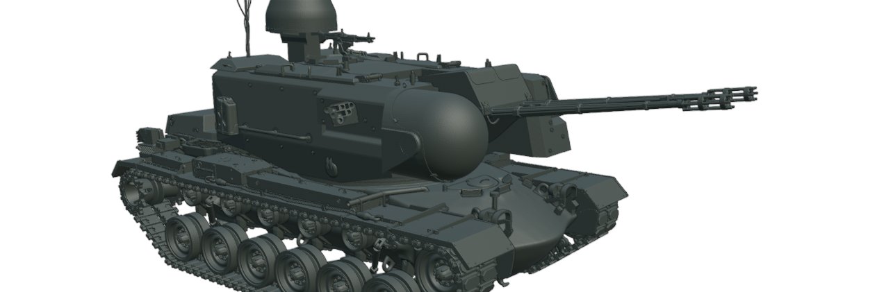 Panzer Gulumik banner