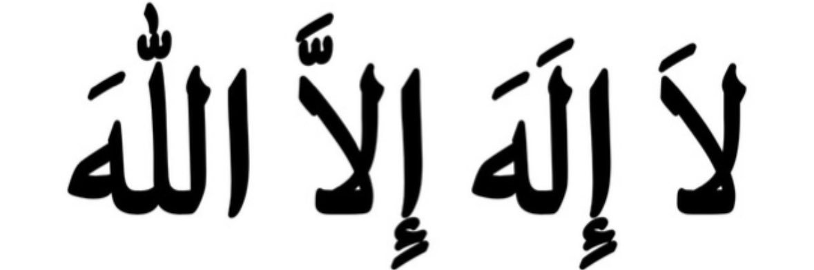 sutannq's profile banner image