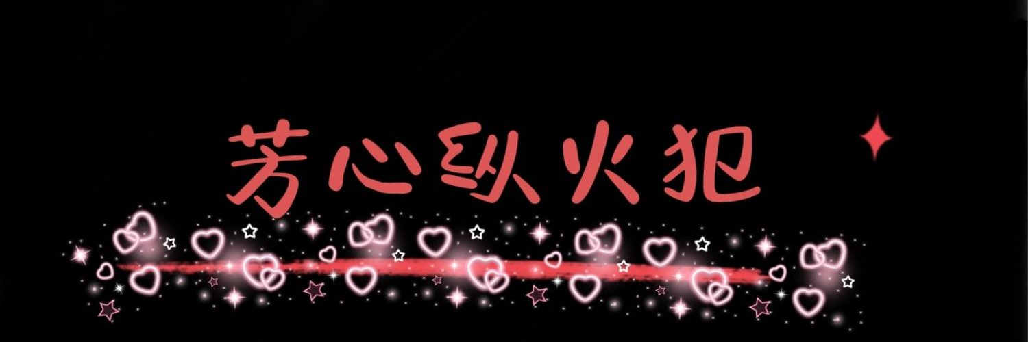 car966's profile banner image