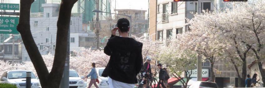 © banner