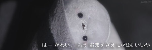 haraitazaurusu_ Profile Banner