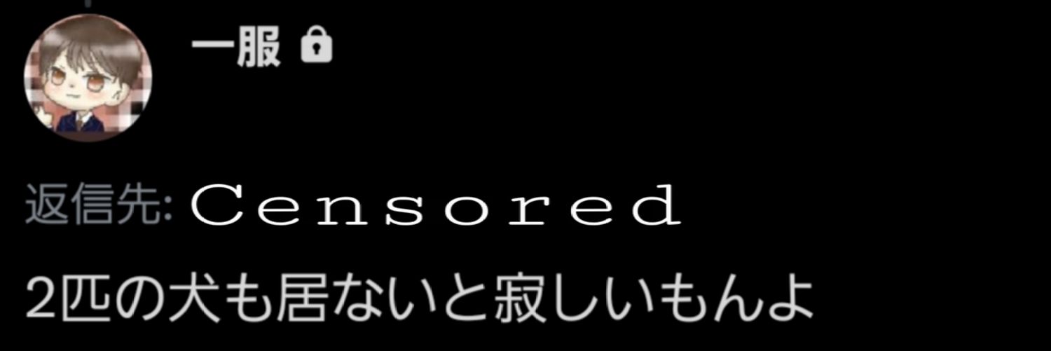 りぶ⚡️🍳⚖️ banner