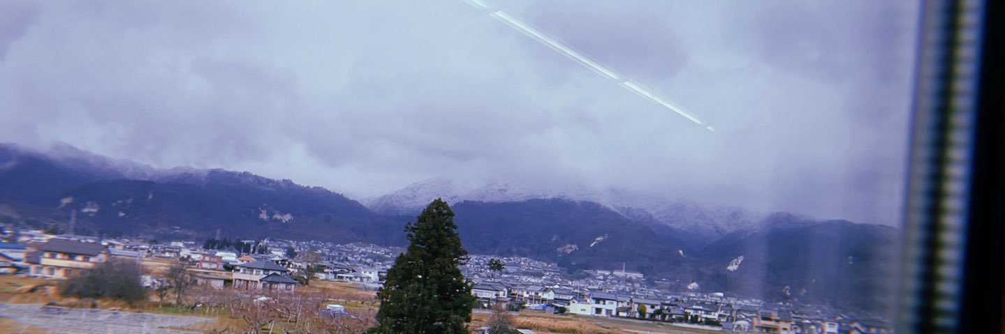 こばやし banner
