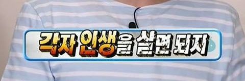누랭이 banner