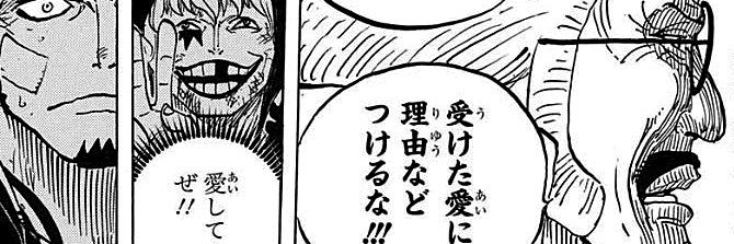 zo676767rn's profile banner image