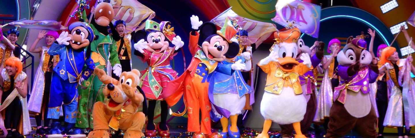 ponteiogi's profile banner image