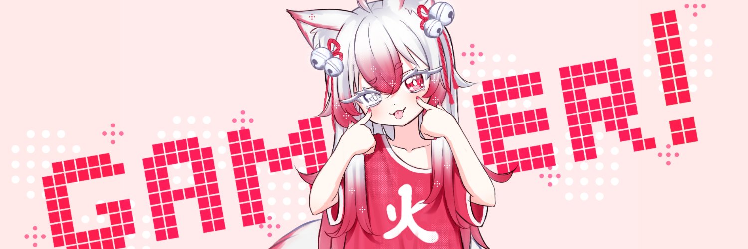 Haku Ataki banner