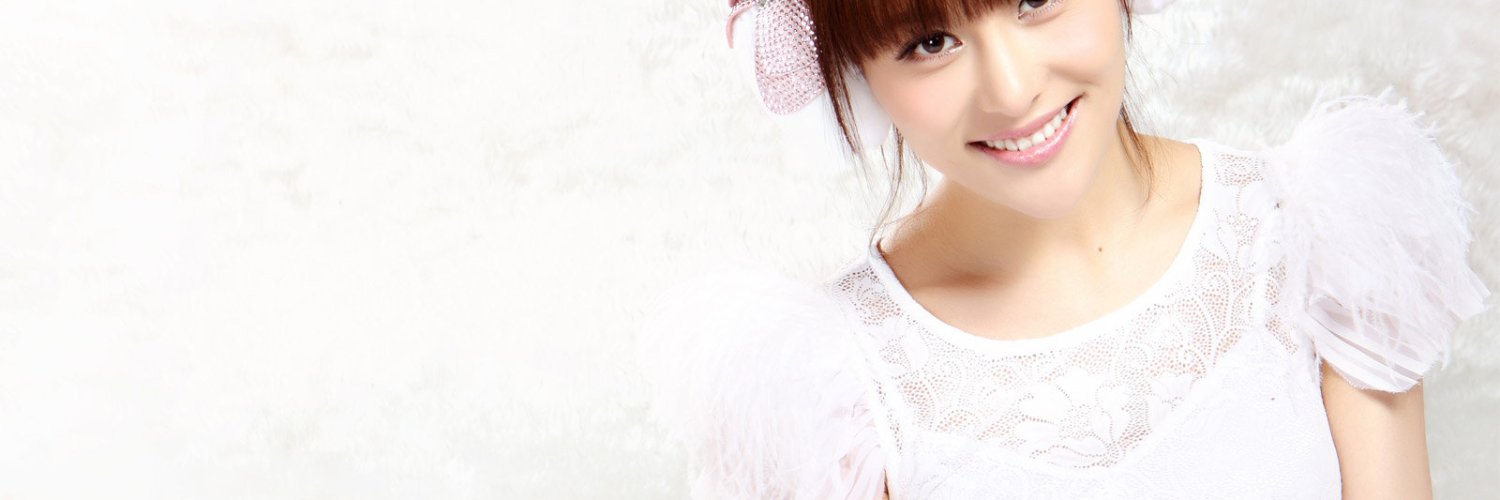 nui dinh otis banner