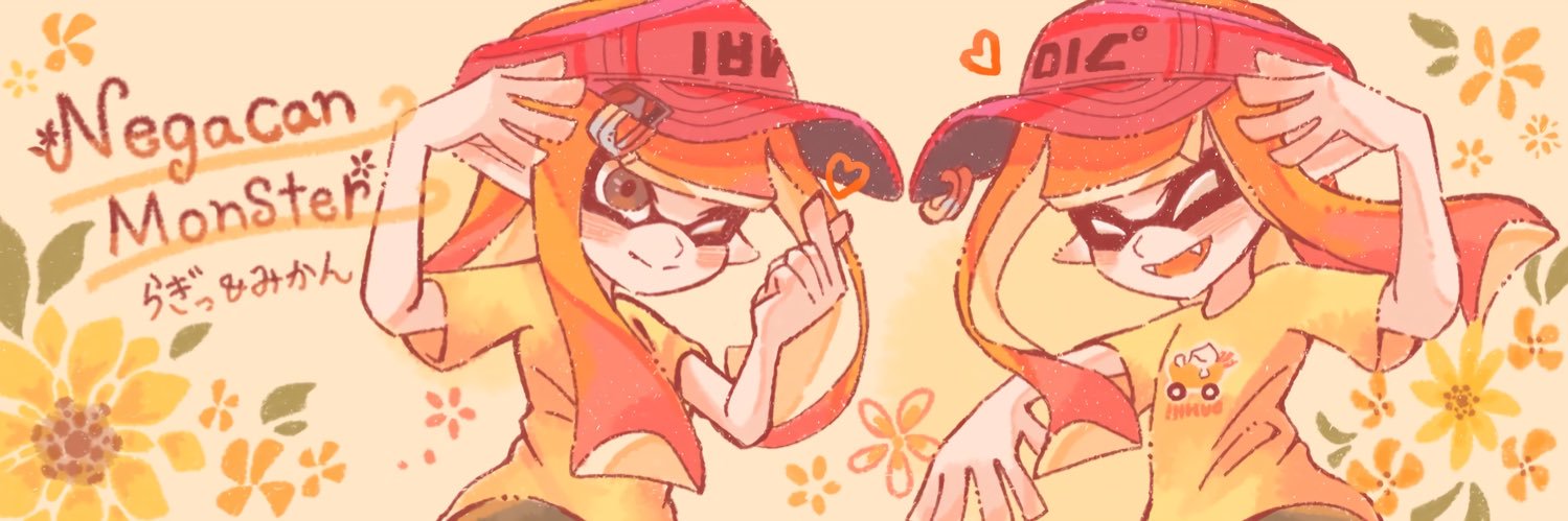 柊☘️ banner
