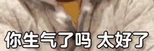 嘻嘻 banner