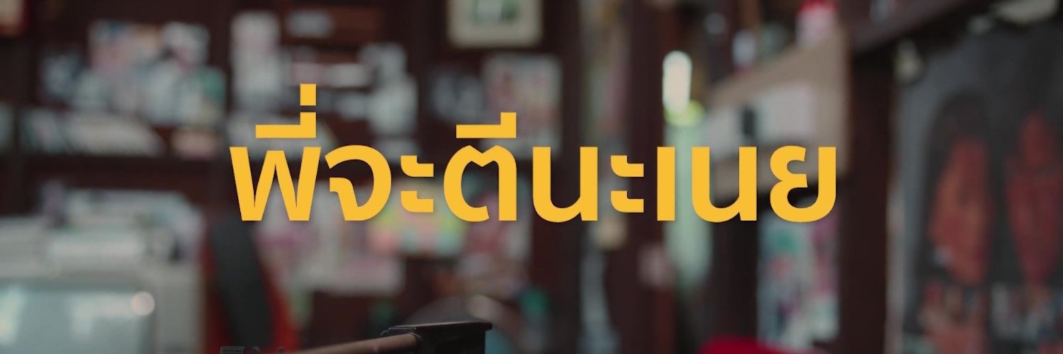 Seongang00's profile banner image