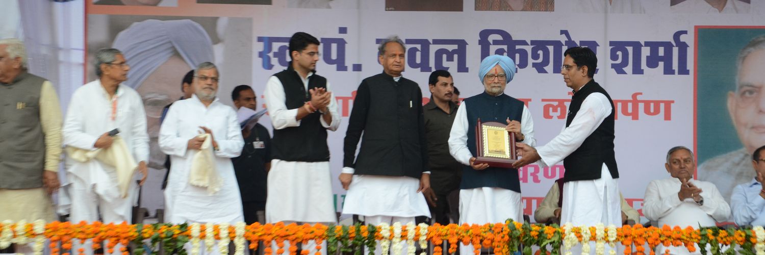 ashutosh_100's profile banner image