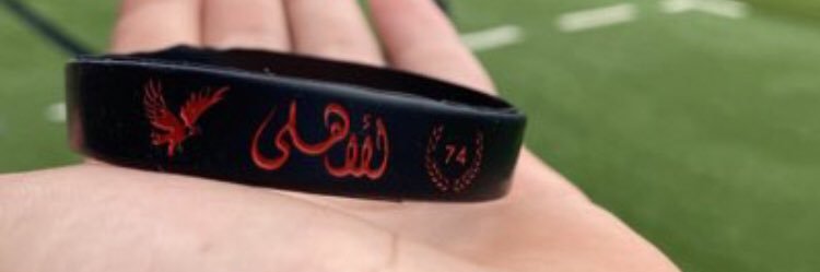 mohamed8780928's profile banner image