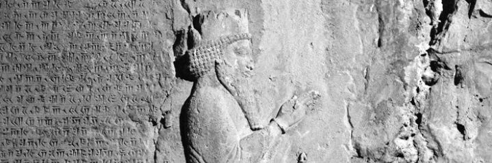 👑PERSIA👑FARS👑's banner