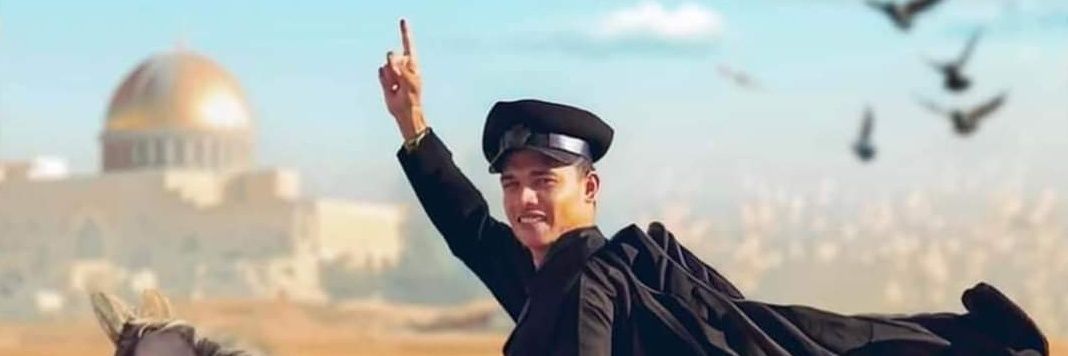 رقم واحد انا دوله ☝🫶 banner