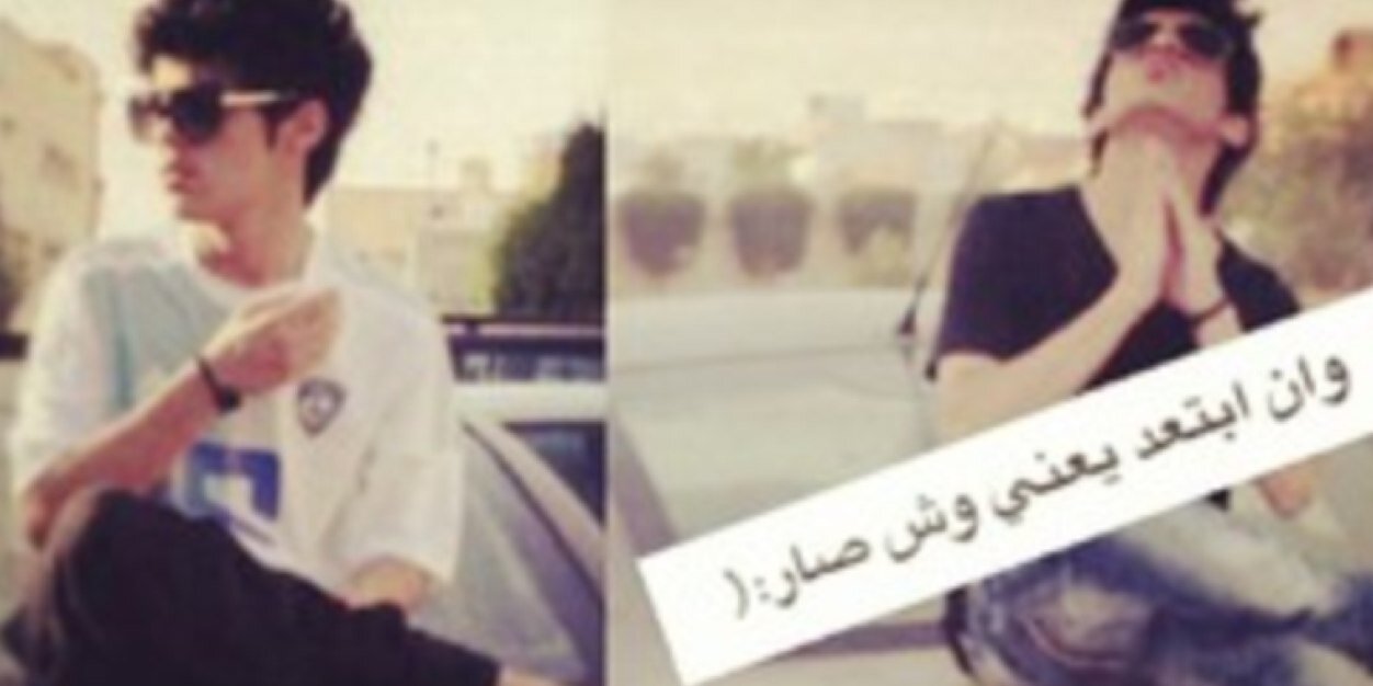 a7lamrr's profile banner image