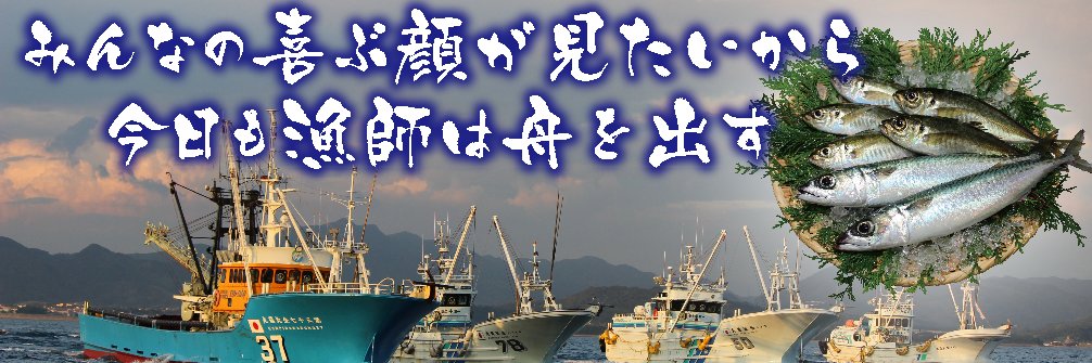 konpiramaru's profile banner image