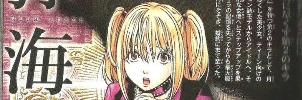 hatre_d's profile banner image
