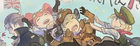 GigaMonster23's profile banner image