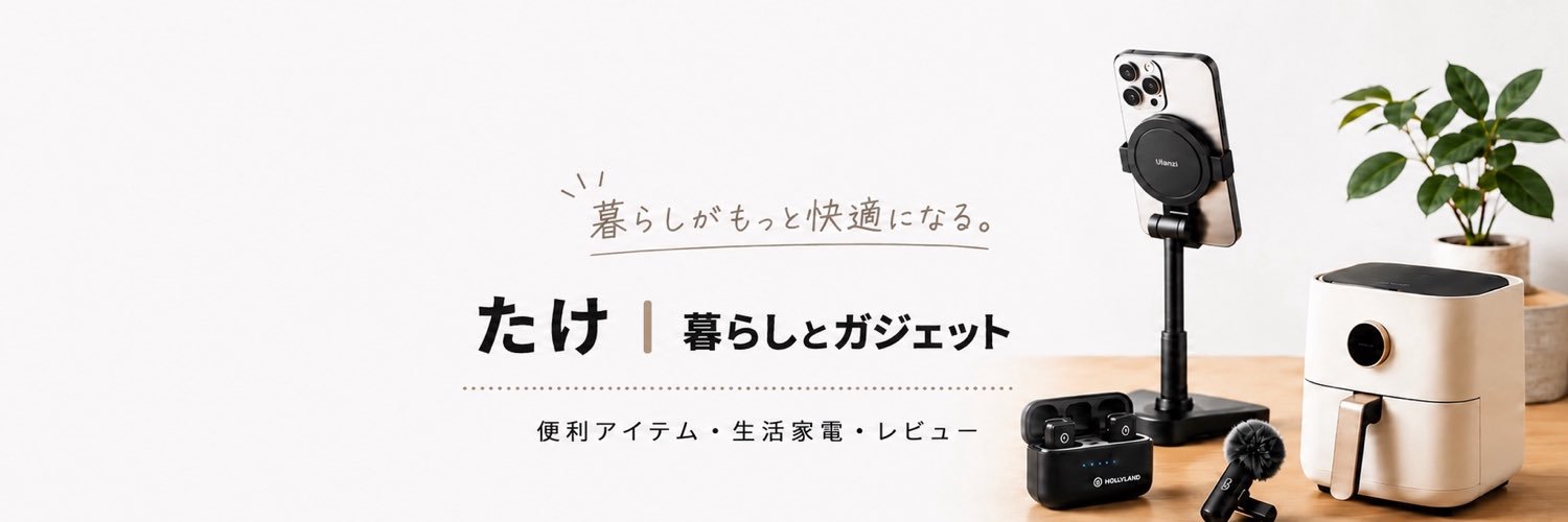 Trrk1992's profile banner image